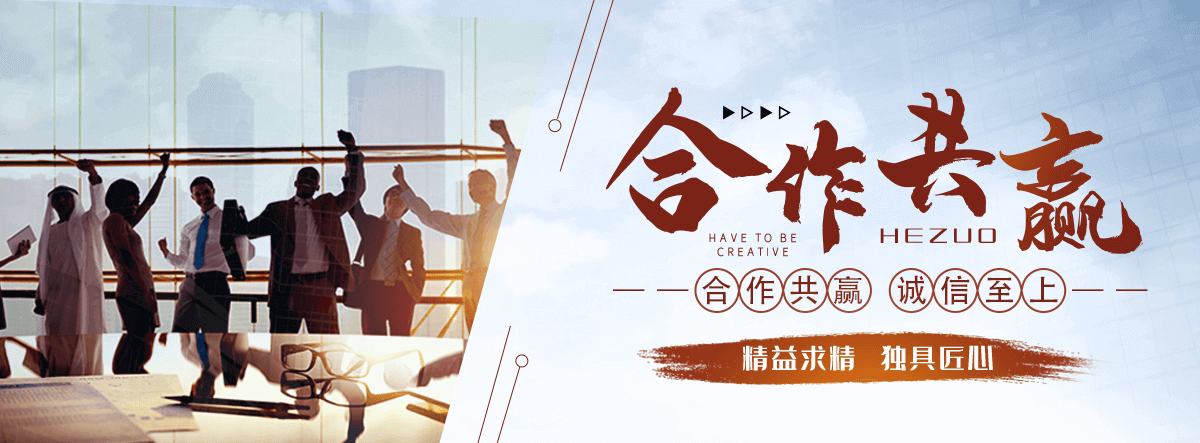 黑河桓锐景观工程有限公司