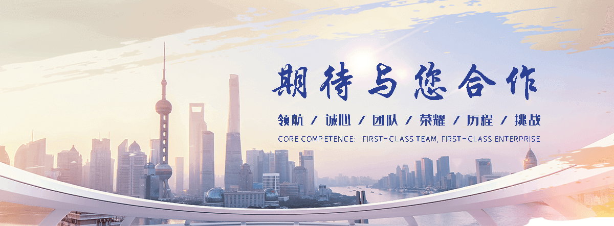 黑河是专业从事户外防腐木景观工程